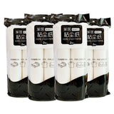 Multi-Purpose Lint Roller Refill - Multi-Pack of Hair & Dust Remover Sticky Paper Adhesive Sheets