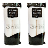 Multi-Purpose Lint Roller Refill - Multi-Pack of Hair & Dust Remover Sticky Paper Adhesive Sheets