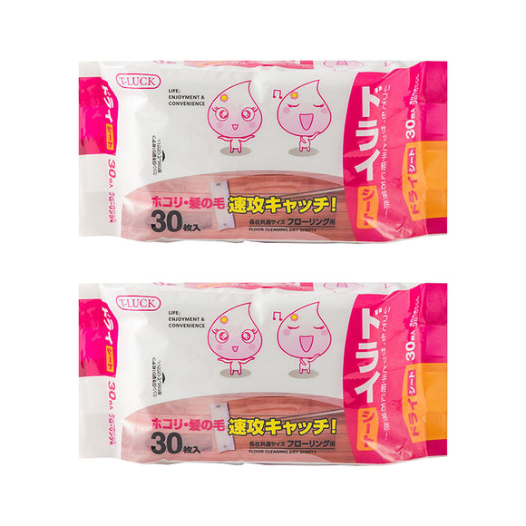 Disposable Electrostatic Dry Pads Wipes Multi-Pack for Floor Cleaning Mop Sweeper on Multi Surface Floor Cleaner