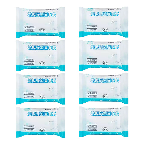 Disposable Electrostatic Wet Pads Wipes Multi-Pack for Floor Cleaning Mop Sweeper on Multi Surface Floor Cleaner